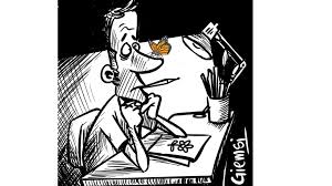 giemsi 1 GIEMSI